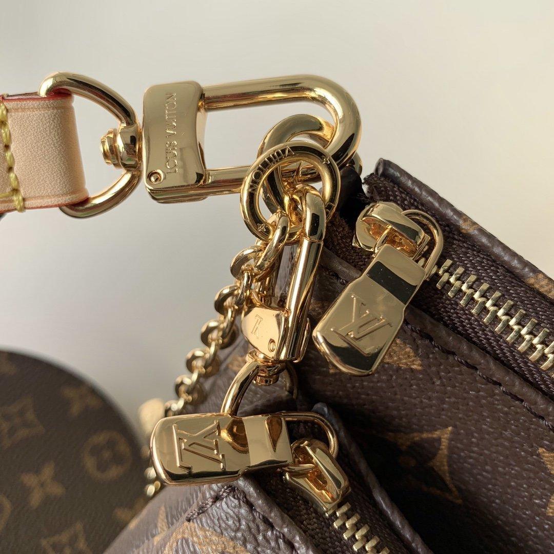 Louis Vuitton MULTI POCHETTE ACCESSOIRES